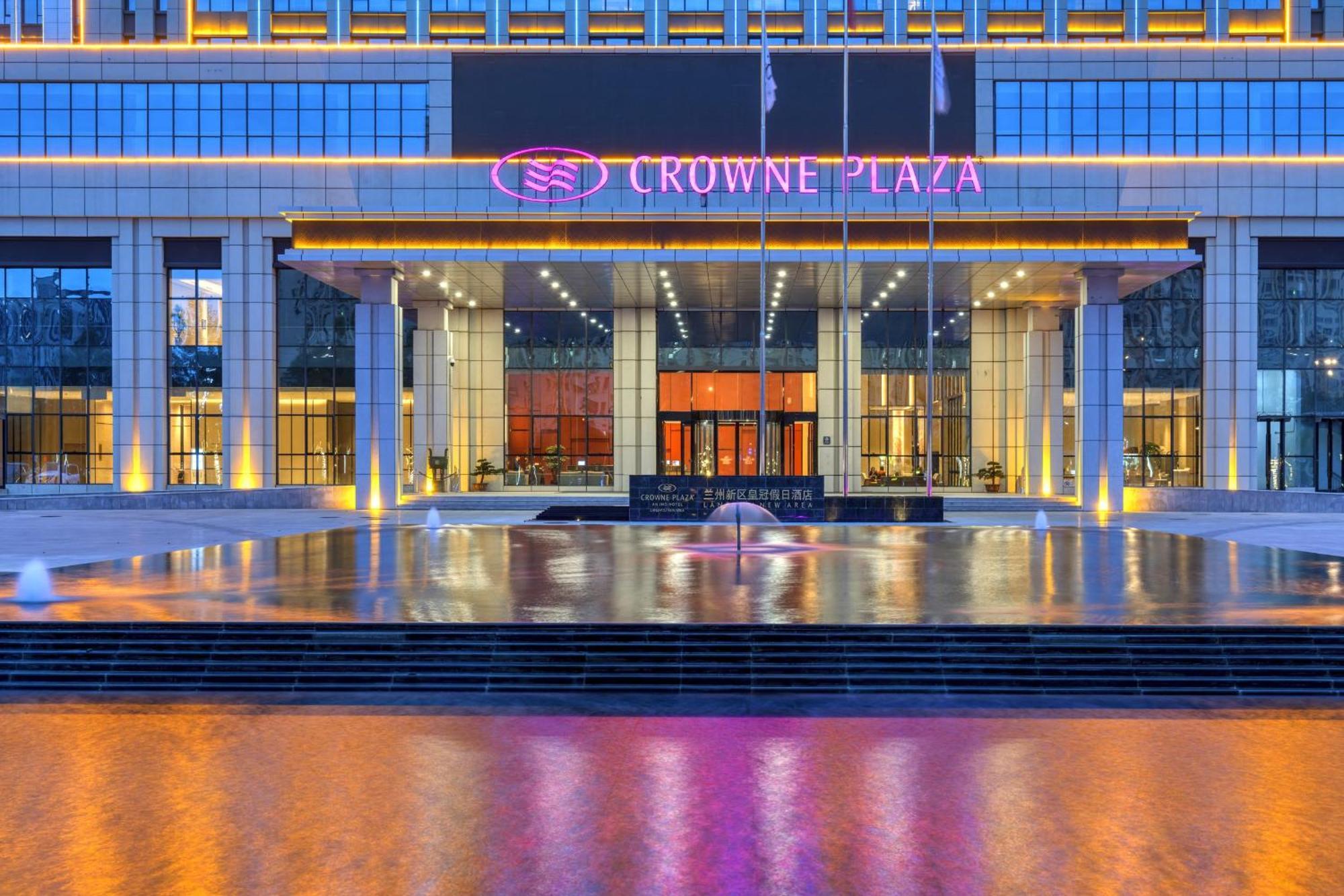 Hotel Crowne Plaza Lanzhou New Area By Ihg Exterior foto
